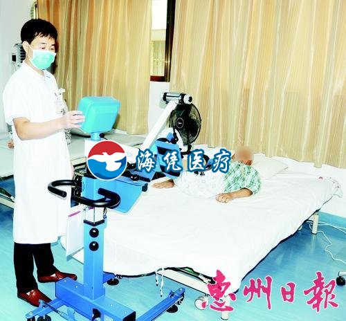 ▲智能下肢运动训练器。
